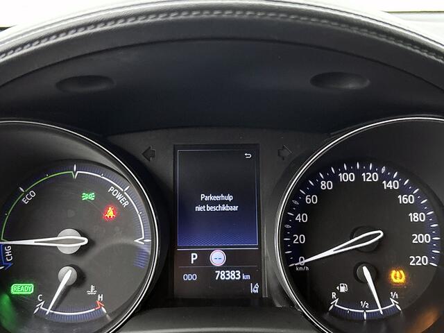 Toyota C-HR 1.8 Hybrid Dynamic | Dealeronderhouden | Onderweg-naar-dealer