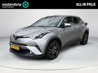 toyota-c-hr-1.8-hybrid-executive-**