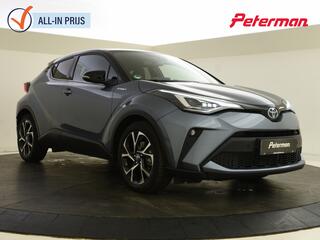 toyota-c-hr-2.0-hybrid-first-editio