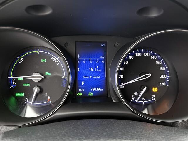 Toyota C-HR 1.8 Hybrid Style Ultimate | 1e Eigenaar | Dealer Onderhouden | JBL | Stoelverwarming | Blindspot | Onderweg-naar-dealer