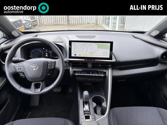 Toyota C-HR 2.0 Plug-in Hybrid 220 Executive **GEHEUGEN STOEL/ JBL/ STUURVERWARMING**