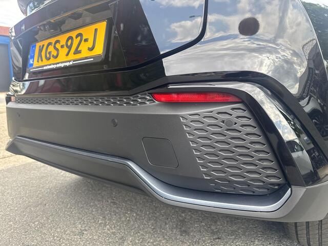 Toyota C-HR 2.0 Plug-in Hybrid 220 Première Edition | 06-101410108 Voor meer informatie