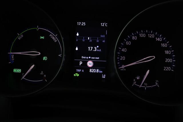 Toyota C-HR 2.0 Hybrid Style Luxury | Leder | Trekhaak | JBL Audio | Stoelverwarming | Camera | 10 Jaar Garantie! |