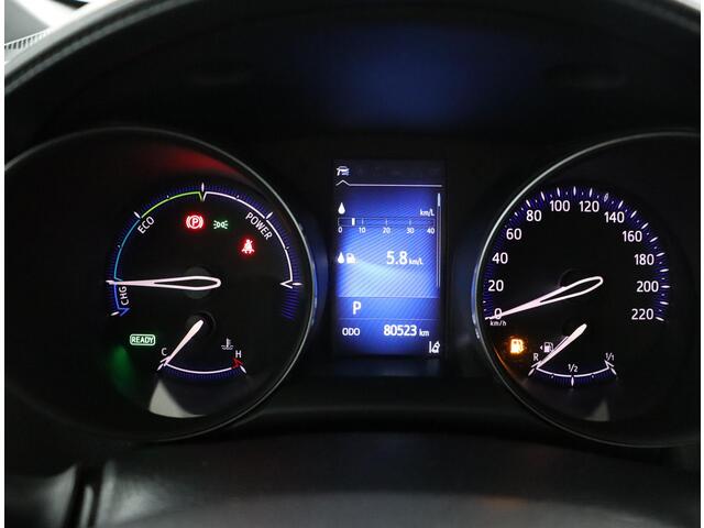 Toyota C-HR 1.8 Hybrid Dynamic | Parkeersensoren | Navigatie | Adaptieve Cruise Control |