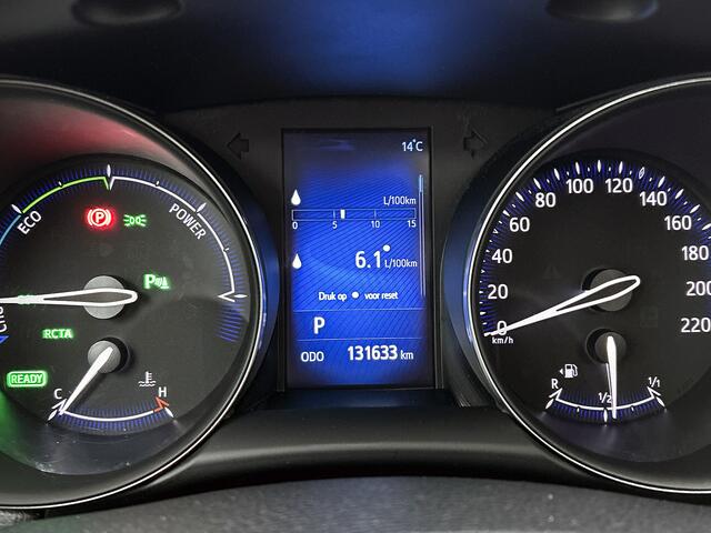 Toyota C-HR 1.8 Hybrid Bi-Tone | Trekhaak afneembaar |