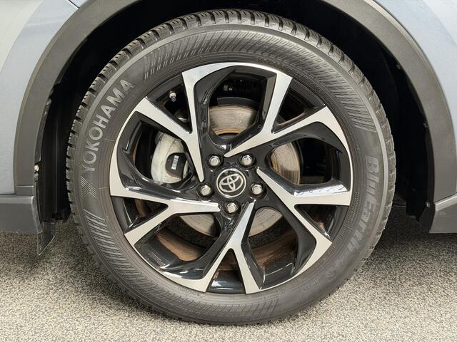 Toyota C-HR 1.8 Hybrid First Edition