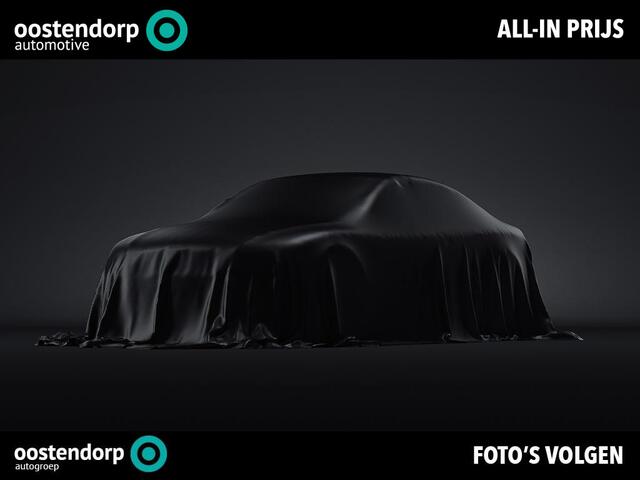 Toyota C-HR 1.8 Hybrid Style Ultimate | Binnenkort verwacht |