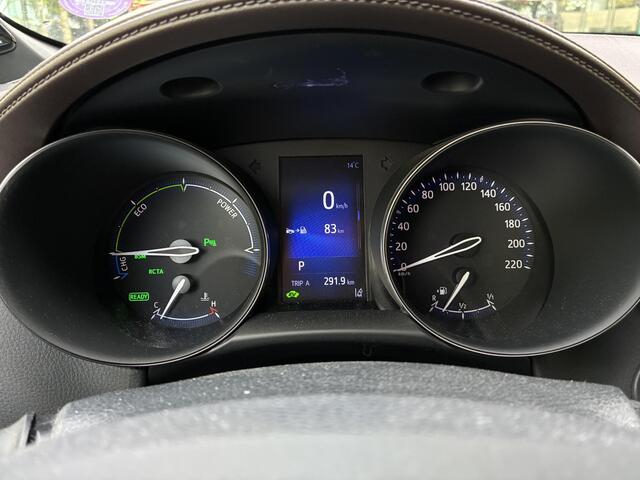 Toyota C-HR 1.8 Hybrid Executive | Trekhaak | Achteruitrijcamera | Navigatie