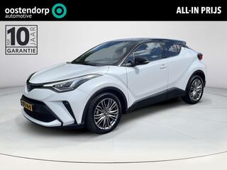 toyota-c-hr-2.0-hybrid-executive--