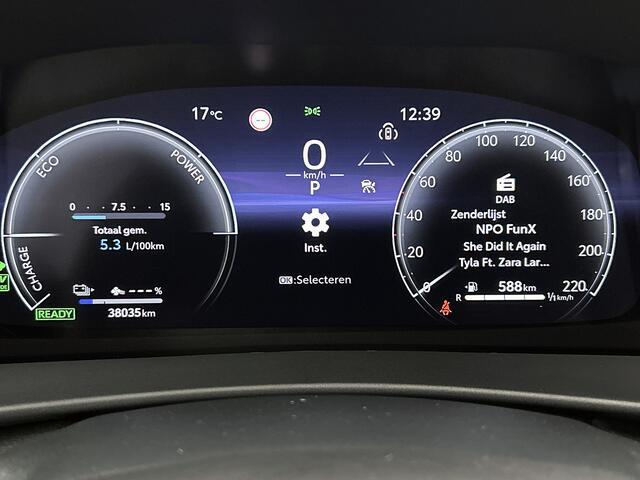 Toyota C-HR Plug-in Hybrid 220 Dynamic | Navigatie | Parkeersensoren |