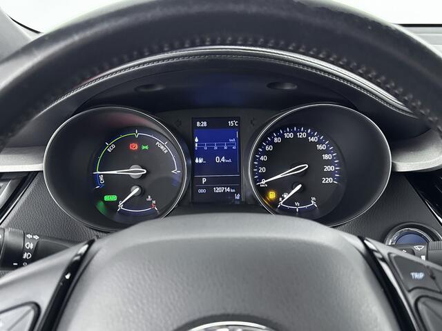 Toyota C-HR 1.8 Hybrid Active Navigatie | Stoelverwarming | Parkeercamera **