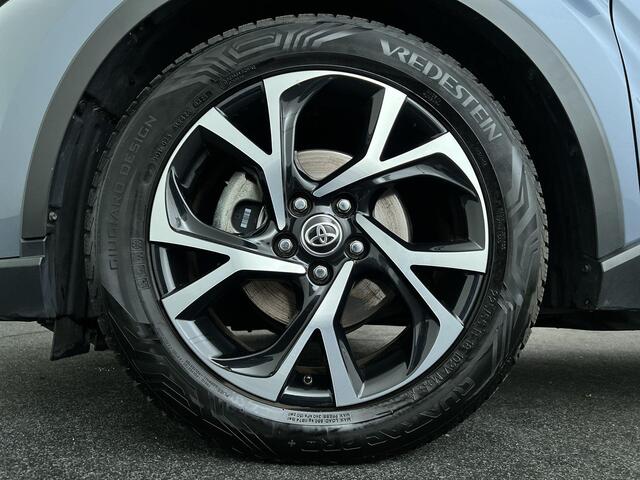 Toyota C-HR 1.8 Hybrid First Edition