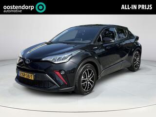 toyota-c-hr-2.0-hybrid-dynamic-ulti