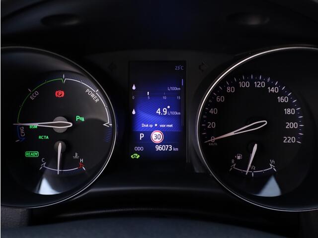 Toyota C-HR 1.8 Hybrid Style | Park-Assist | Stuurwielverwarming | Trekhaak