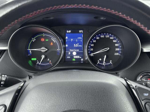 Toyota C-HR 2.0 Hybrid GR-Sport | Stoelverwarming | Elektrisch bedienbare bestuurderstoel |