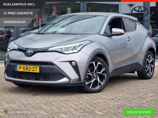 toyota-c-hr-1.8-hybrid-executive