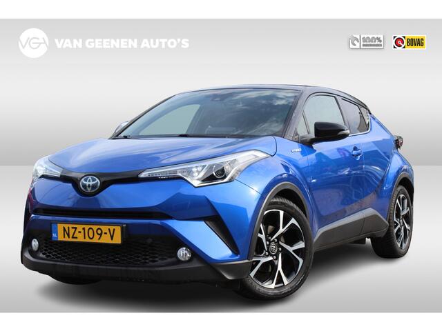 Toyota C-HR 1.8 Hybrid Bi-Tone Dynamic Sport | Camera | Trekhaak