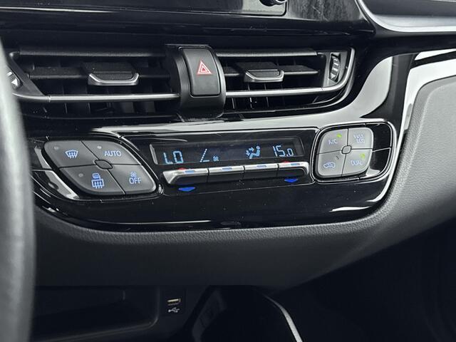 Toyota C-HR 1.8 Hybrid Dynamic | Navigatie | Parkeercamera | NL-Auto |