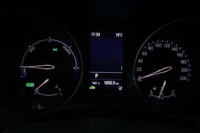 Toyota C-HR 2.0 Hybrid Dynamic | Adaptive Cruise Control | Apple Carplay | Android Auto | Achteruitrijcamera |