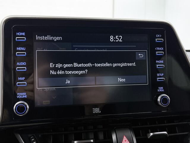Toyota C-HR 1.8 Hybrid Executive | BTW voertuig | JBL | Dodehoekdetectie | Parkeersensoren Voor+achter | Elektrisch verstelbare stoel | Volledig LED verlichting | Cruise Control Adaptive | Apple CarPlay/Android Auto |