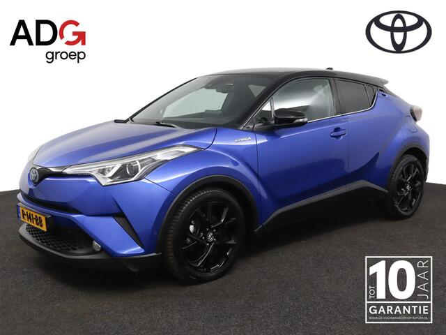Toyota C-HR 1.8 Hybrid Style | Adaptive Cruise Control | Navigatie | Achteruitrijcamera | Stoelverwarming |