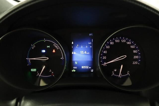 Toyota C-HR 1.8 Hybrid Dynamic | Parkeersensoren | Navigatie | Adaptieve Cruise Control |
