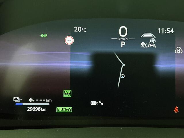 Toyota C-HR Plug-in Hybrid 220 Executive | Sportstoelen | Parkeersensoren |