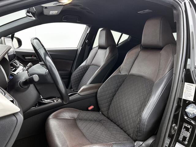 Toyota C-HR 1.8 Hybrid Executive Premium Pack | Verwarmd Stuurwiel | Trekhaak |