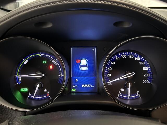 Toyota C-HR 1.8 Hybrid Active | navi | fabrieksgarantie | trekhaak |
