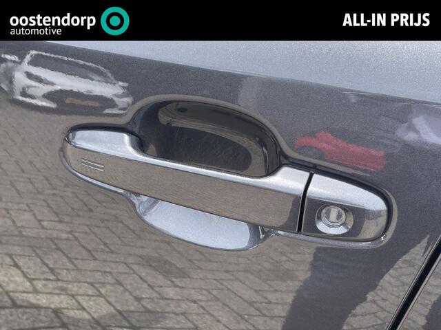 Toyota C-HR 1.8 Hybrid Style Ultimate Bi-Tone **DODE HOEK DETECTIE/ JBL AUDIO/ STUURVERWARMING**