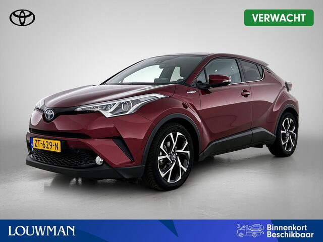 Toyota C-HR 1.8 Hybrid Style | Dealer onderhouden | Dodehoek detectie | JBL | Parkeersensoren voor+achter met assistent | Trekhaak afneembaar | Navigatie | Cruise control adaptive |