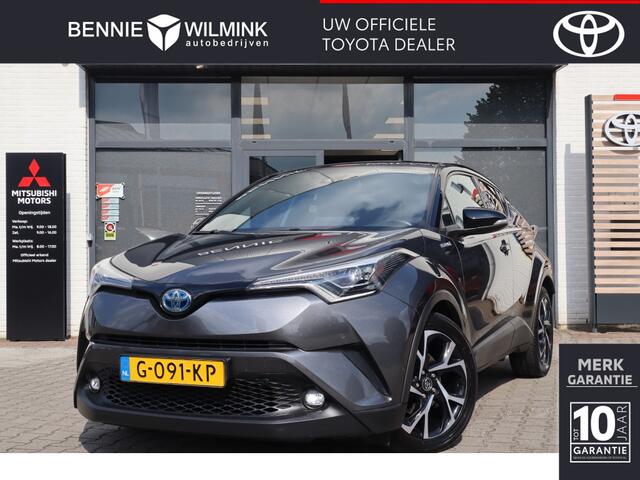 Toyota C-HR 1.8 Hybrid Style Ultimate | Trekhaak | JBL | Stuur en stoelverwa
