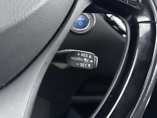 Toyota C-HR 1.8 Hybrid Style Limited | Blindspot | Stuur-Stoelverwarming | Onderweg-naar-dealer
