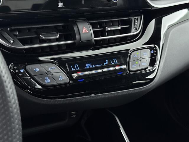 Toyota C-HR 2.0 Hybrid GR-Sport | Parkeersensoren V+A | JBL | Stuur-Stoelverwarming | Onderweg-naar-dealer