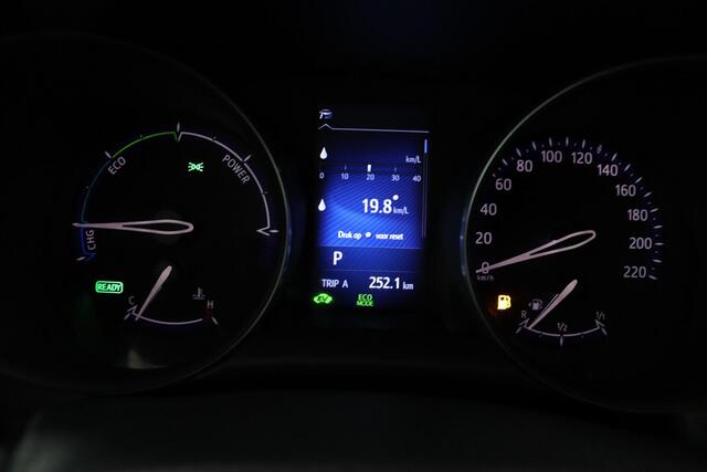 Toyota C-HR 1.8 Hybrid Dynamic | Adavative Cruise Control | Navigatie | Achteruitrijcamera | Trekhaak | Stoelverwarming |