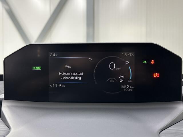 Toyota C-HR First Edition 77 kWh | Navi | Acc | Camera | el. achterklep |