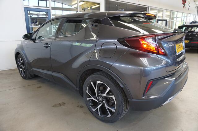 Toyota C-HR 2.0 Hybrid Dynamic Cruise control adaptief