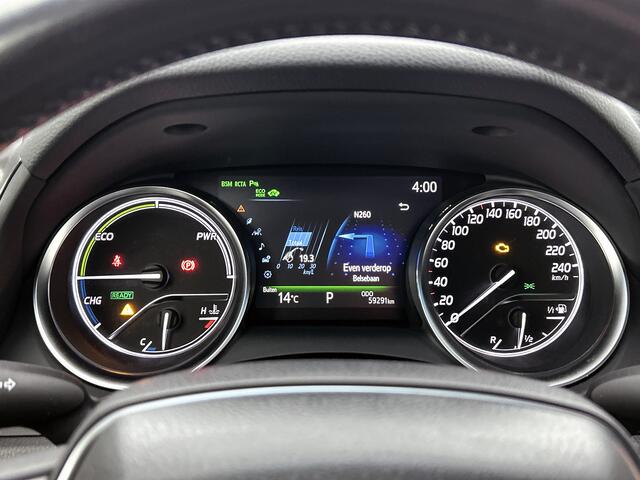 Toyota CAMRY 2.5 Hybrid Executive | 1e Eigenaar | Nieuw Geleverd & Onderhouden | Leder | LED | Navigatie | Elektrische Stoelen |