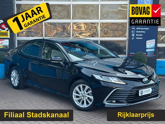 Toyota CAMRY 2.5 Hybrid Active GRATIS Afleverpakket! | Stoelverwarming | Achteruitrijcamera |