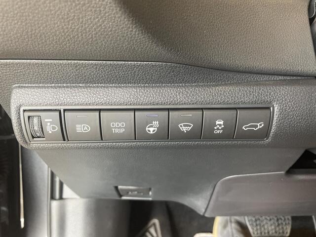 Toyota COROLLA Hybrid 140 Dynamic | Dodehoek detectie | Stoel/Stuur verwarming | Parkeersensoren | Apple Carplay & AndroidAUTO