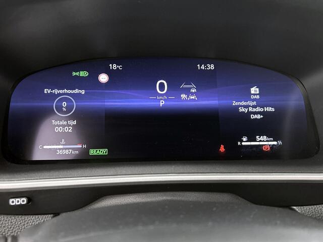 Toyota COROLLA Cross Hybrid 140 Dynamic