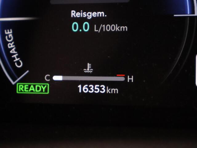 Toyota COROLLA Cross Hybrid 140 Active | Stuur- & Stoelverwarming | Apple Carplay & AndriodAUTO | Navigatie