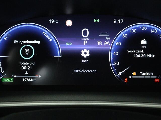 Toyota COROLLA Cross Hybrid 200 Executive
