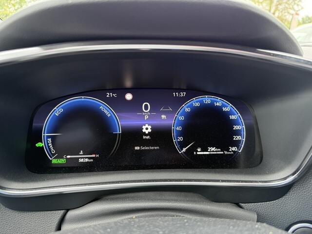 Toyota COROLLA Hybrid 140 Dynamic | Elek. Achterklep | PDC | Stuur/stoelverwarm