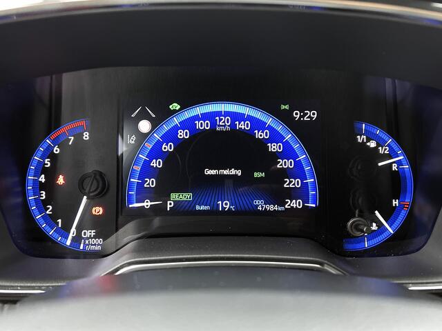 Toyota COROLLA Touring Sports 2.0 Hybrid Executive | Full Opions | 185PK | Automaat |