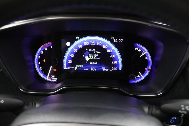 Toyota COROLLA 1.8 Hybrid Style | Trekhaak | Stoelverwarming | Navigatie |