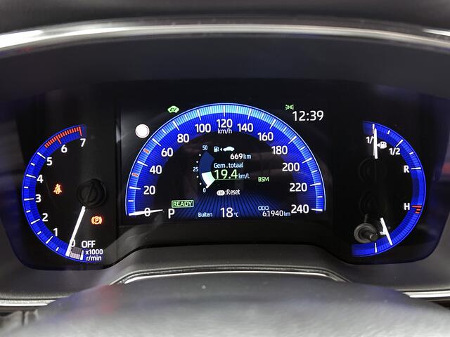 Toyota COROLLA 1.8 Hybrid Executive