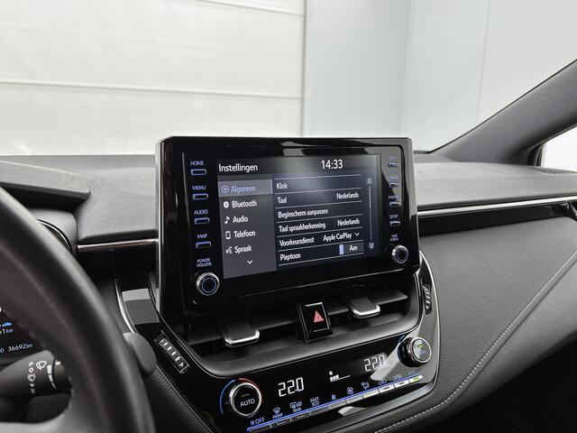 Toyota COROLLA Touring Sports 1.8 Hybrid Active | Apple Carplay / Android Auto | Parkeersensoren achter | adaptieve Cruisecontrole |