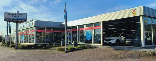 Toyota COROLLA Cross Hybrid 140 Dynamic Rijklaar + Fabrieksgarantie tot 07-2029 Henk Jongen Auto's in Helmond, al 50 jaar service zoals 't hoort!