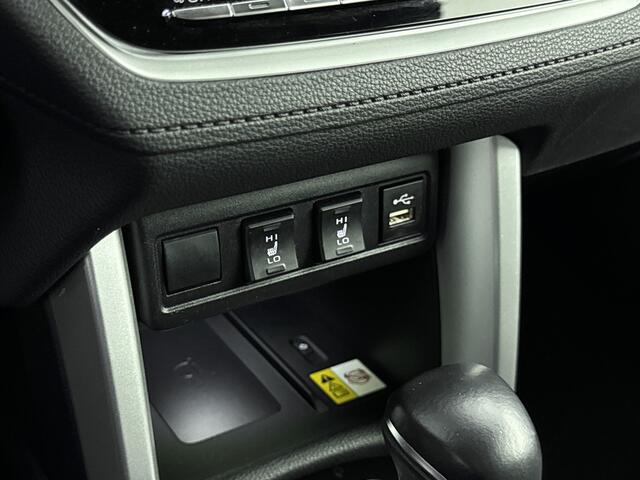 Toyota COROLLA Cross 2.0 High Power Hybrid First Edition | Climate control | Stoelverwarming | Achteruirijcamera | 18'' LM velgen |